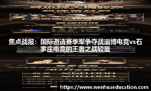 大众彩票官方网站