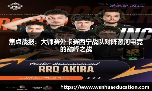 大众彩票APP