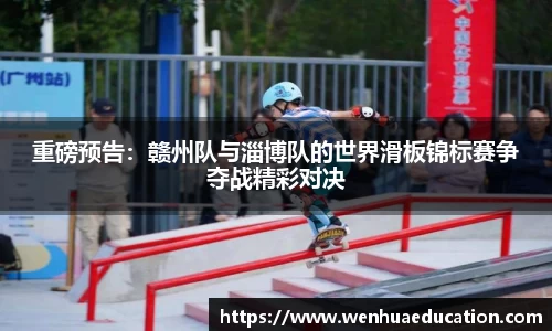 大众彩票官方网站