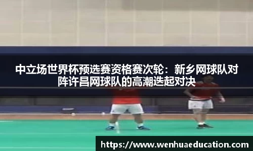 大众彩票APP