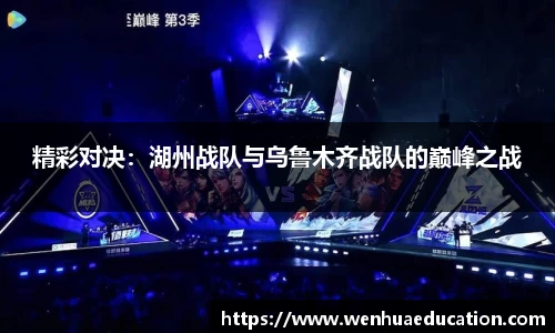 大众彩票平台