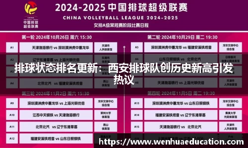 大众彩票平台