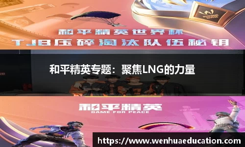 大众彩票APP