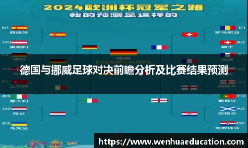 大众彩票官方网站