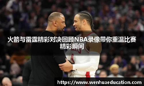 大众彩票APP