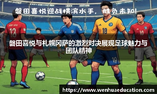 大众彩票官方网站