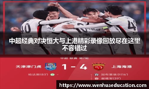 大众彩票登录入口