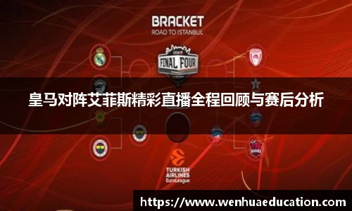 必一运动bsport体育