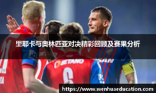 BSport体育官网