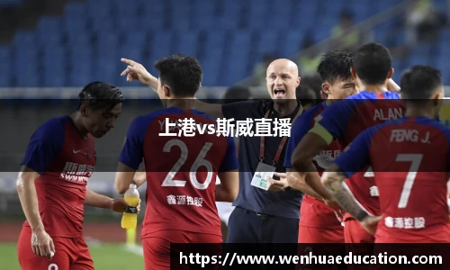 BSport体育官网