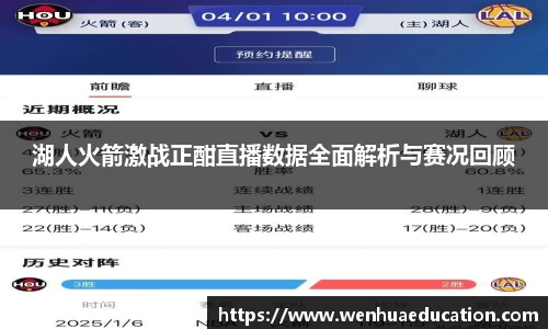 必一运动bsport体育