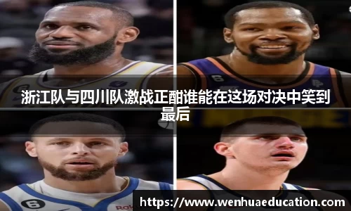 必一运动bsport体育