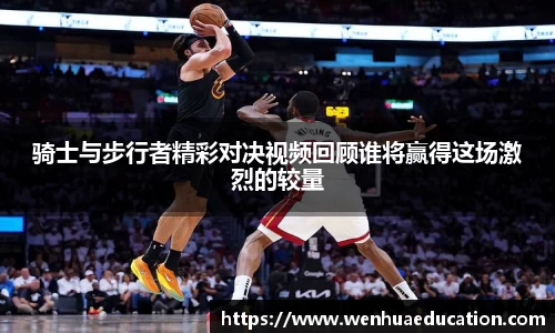 BSport体育官网