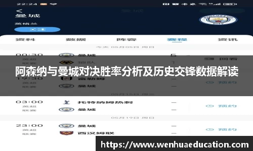 必一·体育(b-sports)
