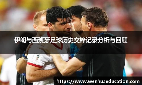 必一·运动(B-Sports)
